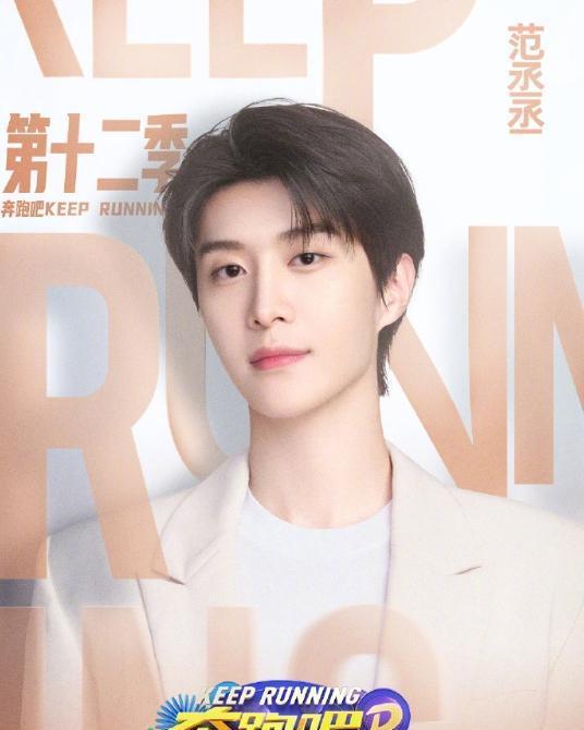 太遗憾,李晨突然官宣!angelababy被网友猜中,或将永远出局