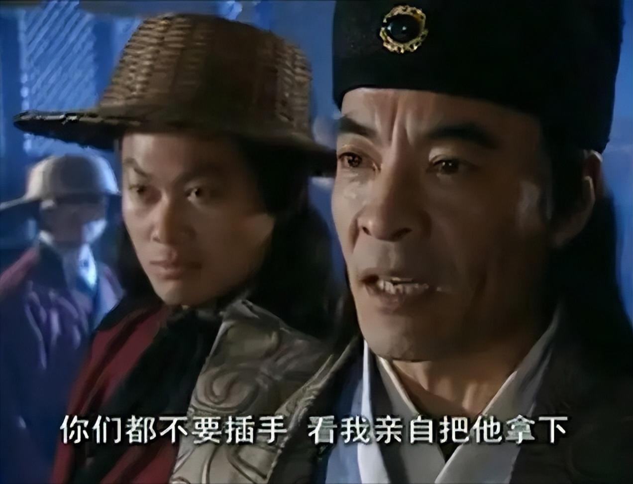 大家记不记得《英雄》这部电视剧,里面有一个反派角色"魏忠贤".