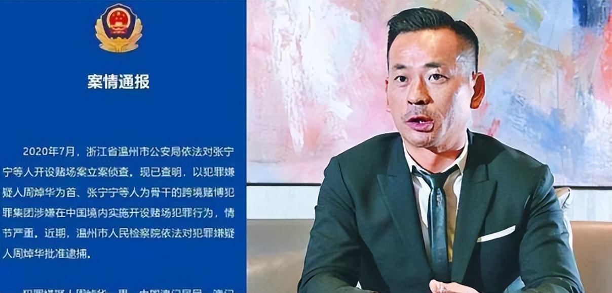 包括那几年被嘲翻了的"豪门扩招说",针对的何超盈老公辛奇隆和何猷君