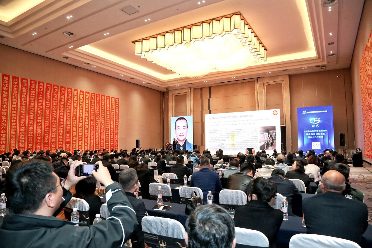 峰会组委会也将不负重望,继续秉承"共建,共享,共赢"的宗旨和公益性的