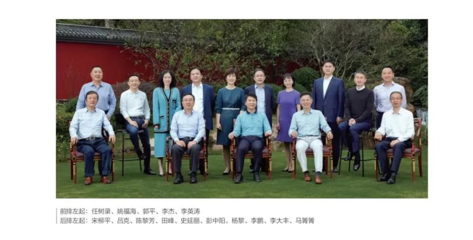 没有一个春天不会抵达,华为2023年财报解读