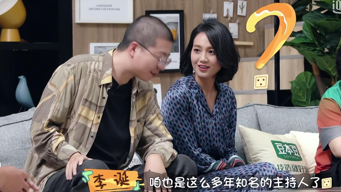 回顾主持人朱丹离婚后再嫁周一围4年生2胎生活中有苦也有甜