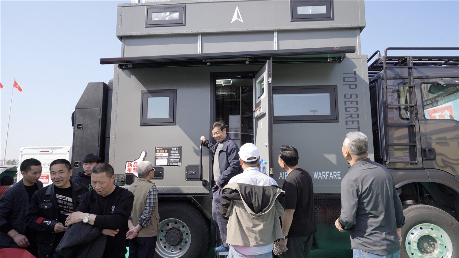 2024房车猫第八届成都房车展圆满收官房车旅游持续火爆