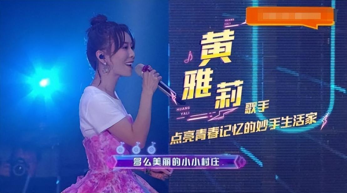 回顾05超女10强现状身患重病人设崩塌低调的她反而成人生赢家