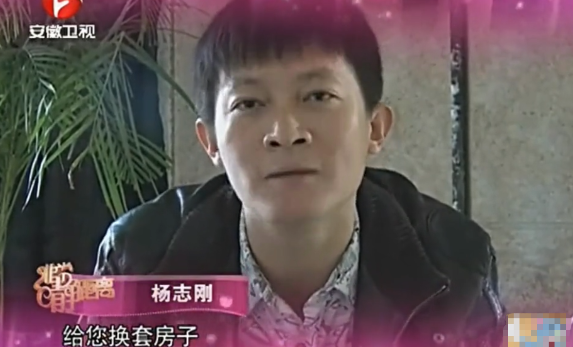 回顾丑娘张少华被干儿子宠上天际却为何对亲儿子充满愧疚