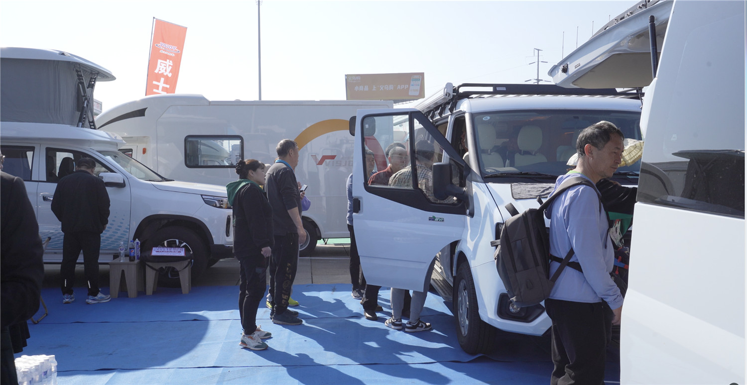 2024房车猫第八届成都房车展圆满收官房车旅游持续火爆