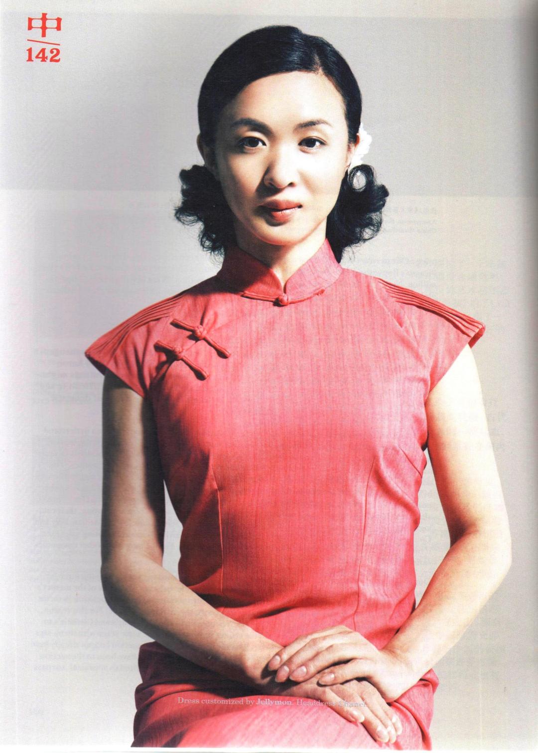 回顾金星和妻子结婚10年离婚已是女儿身再婚后被丈夫宠成宝