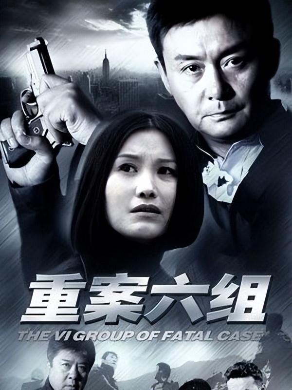 回顾王茜嫁大23岁导演结婚9年丈夫去世守寡7年完成丈夫遗愿