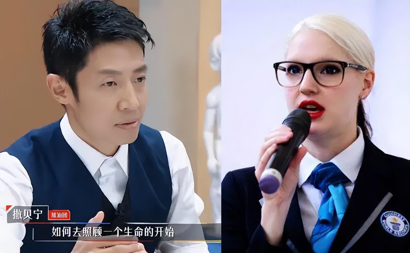 回顾撒贝宁结婚7年零绯闻独宠媳妇李白只因一物降一物