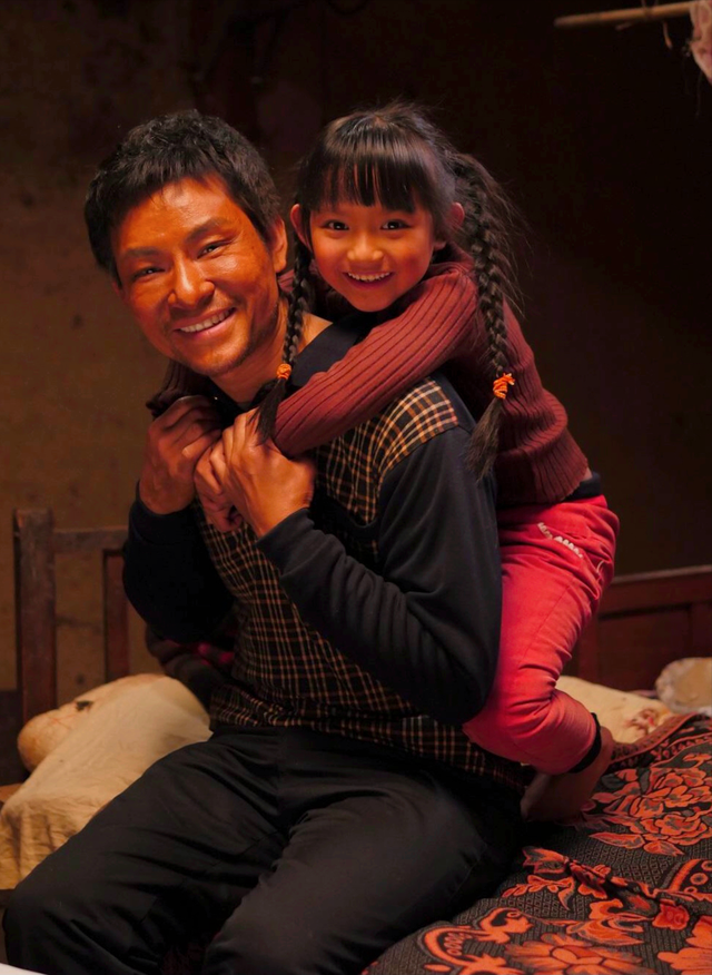 养父亲爹电视剧一播放
