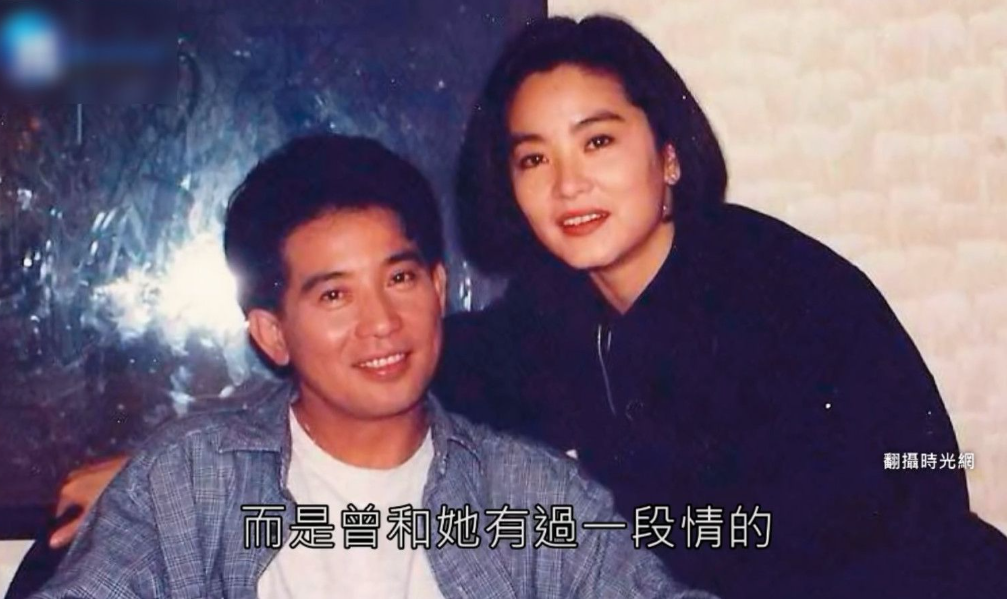 也曾和不少的帅男子有过合作,比如张国荣,梁朝伟,梁家辉和吴彦祖等等