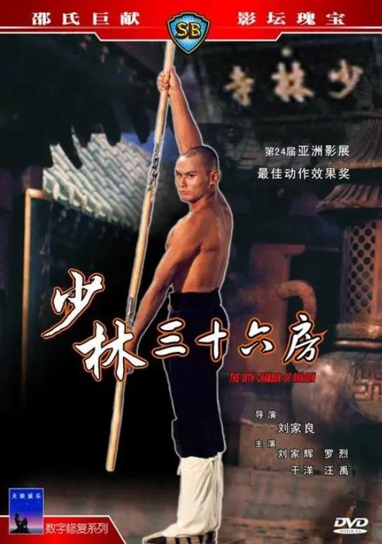 回顾自古英雄出少年演员现状大丈夫定居国外小媳妇变化巨大