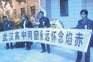 回顾音乐才子高枫一生只爱章子怡生前遗作是我对世界的告别