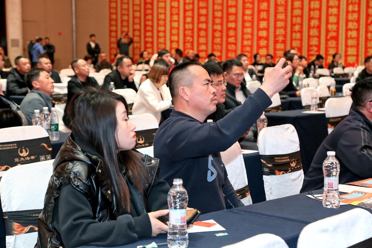 峰会组委会也将不负重望,继续秉承"共建,共享,共赢"的宗旨和公益性的