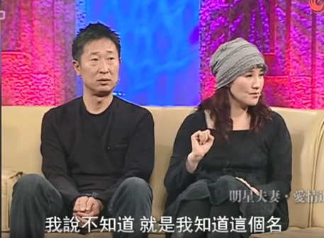 回顾周冬齐不顾父母反对嫁给林永健40岁当妈留下幸福的眼泪