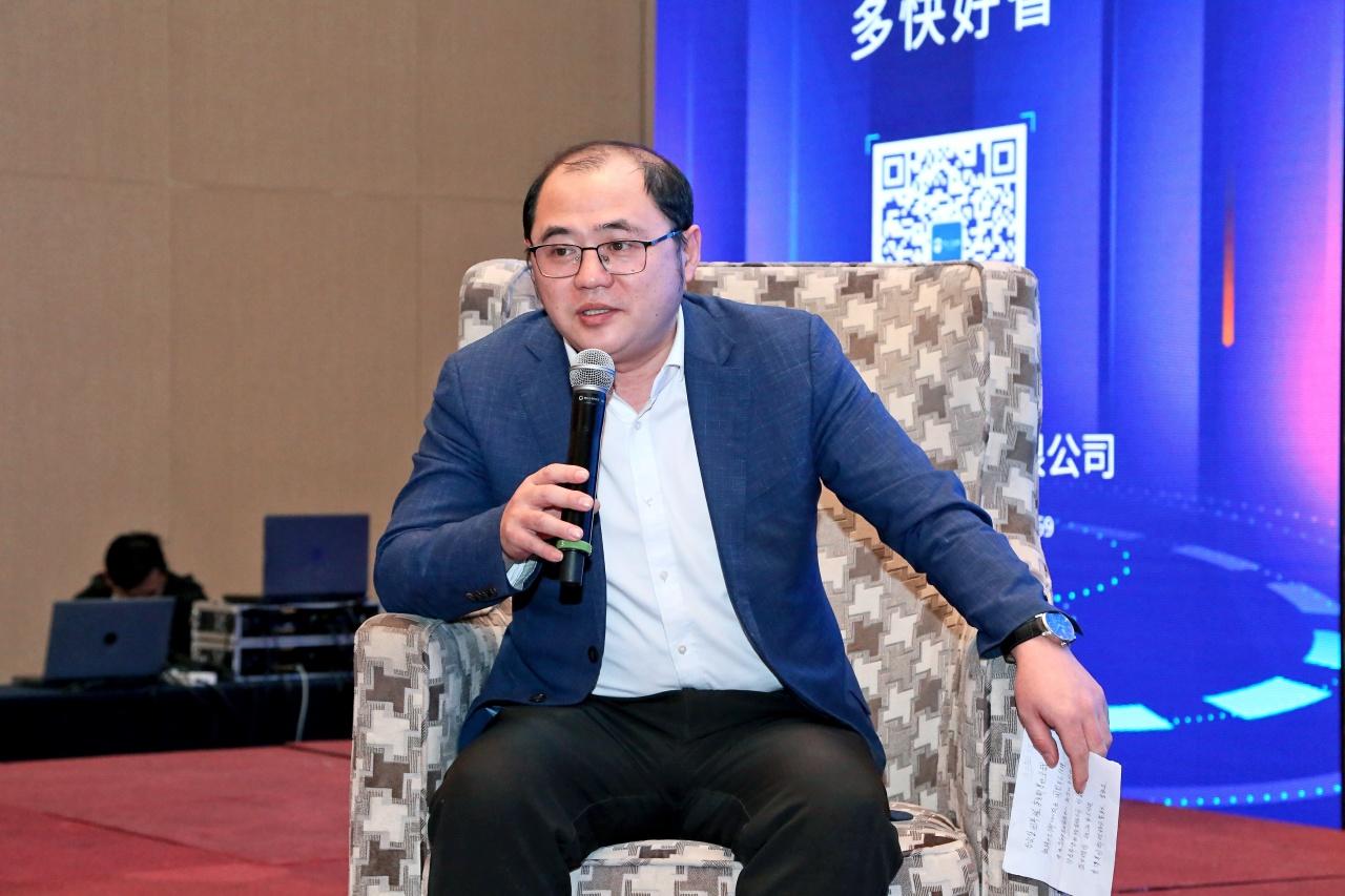 何鑫淼研究员主持中崔波 副总裁周恩平 总经理赵华山 总经理祝永华 总