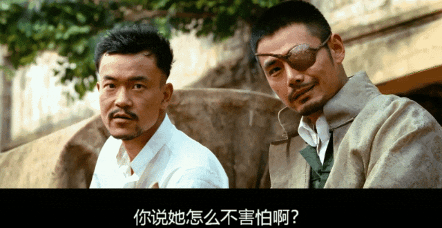 姜文沉沦女色我选择原谅