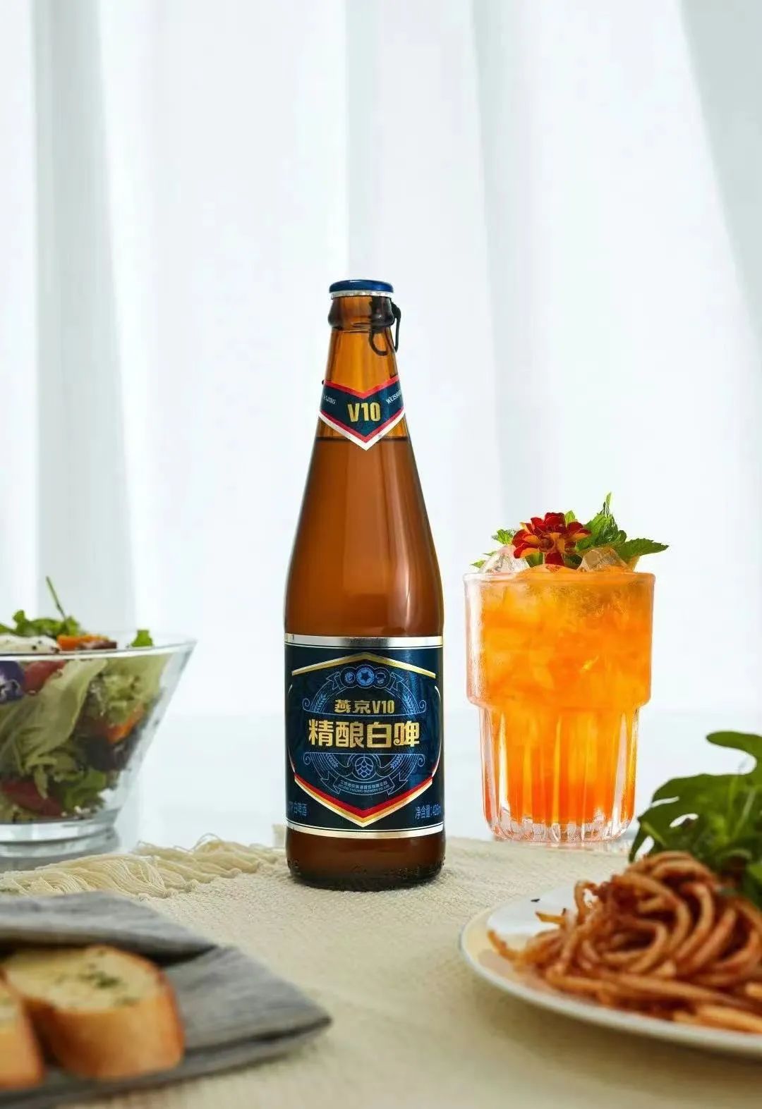 燕京啤酒,四十而已