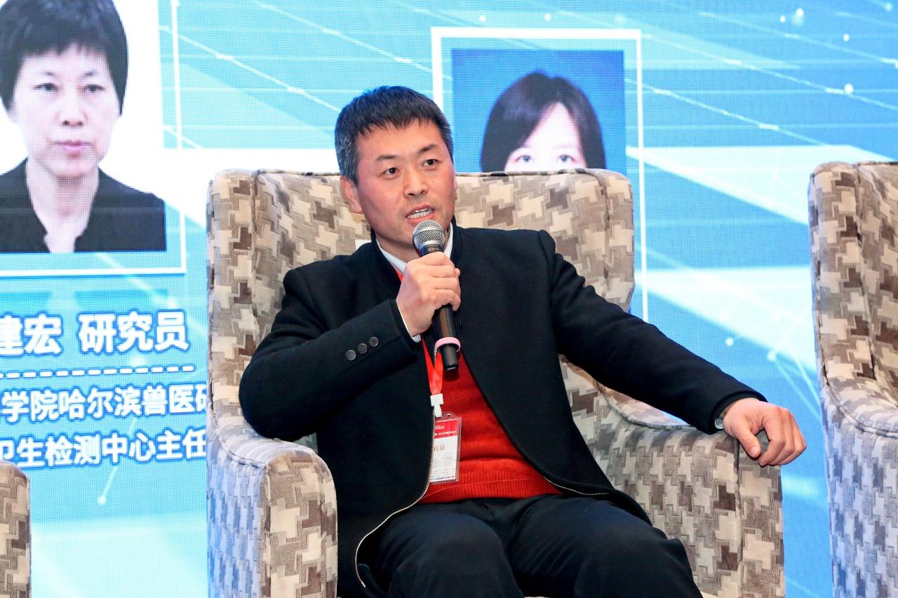 汇聚行业智慧共谋猪业未来第五届中国哈尔滨猪业峰会圆满落下帷幕