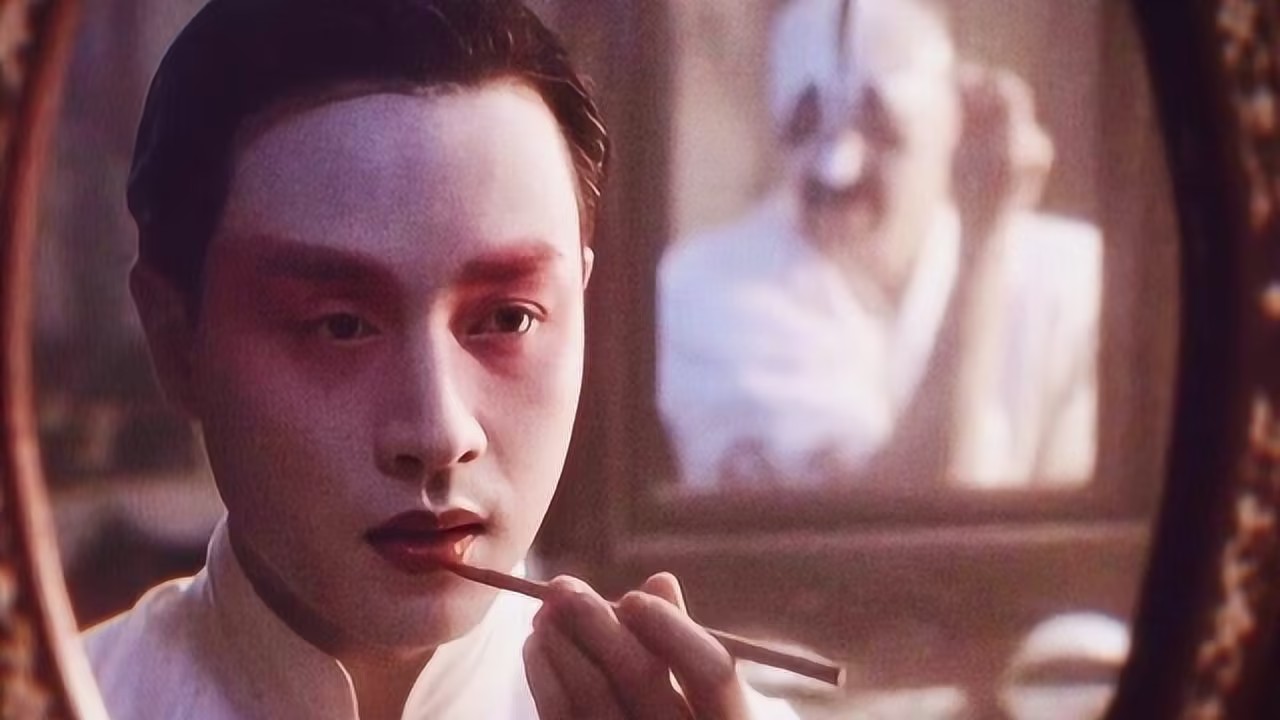 剧照张国荣 入戏张国荣 程蝶衣程蝶衣是谁演的张国荣戏服张国荣 程