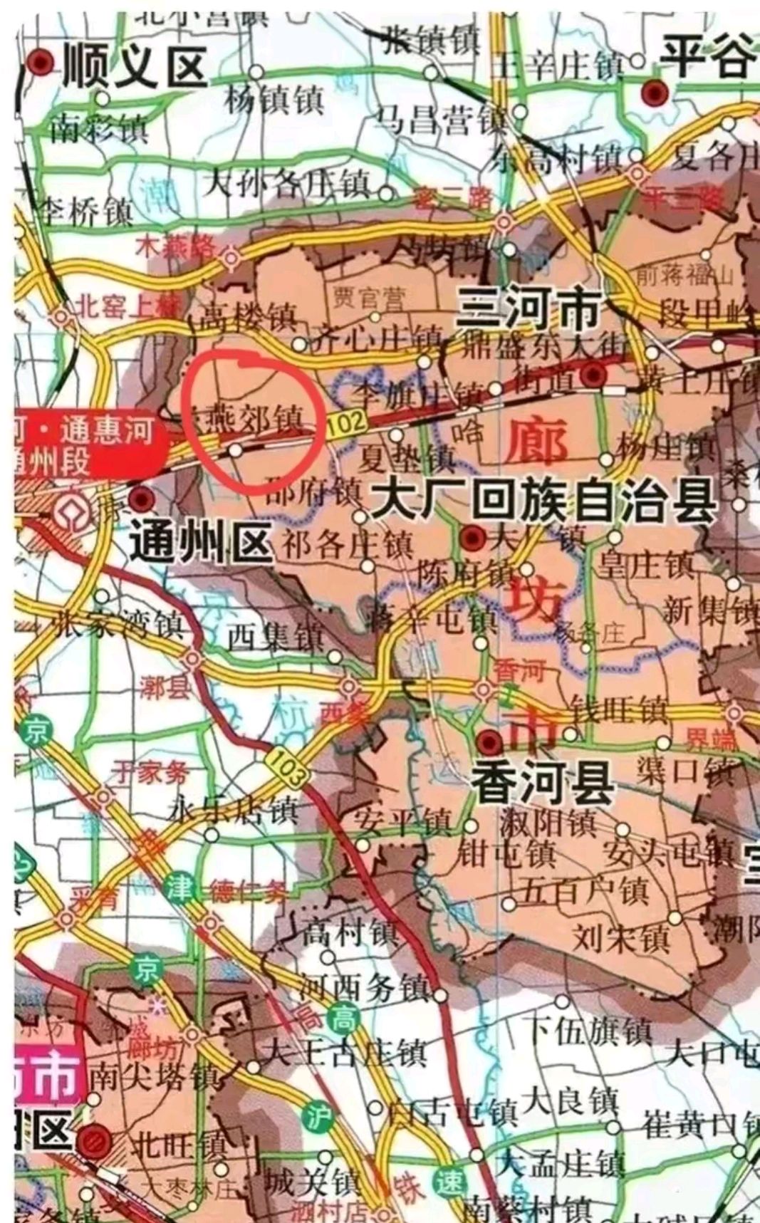 河北燕郊镇图片