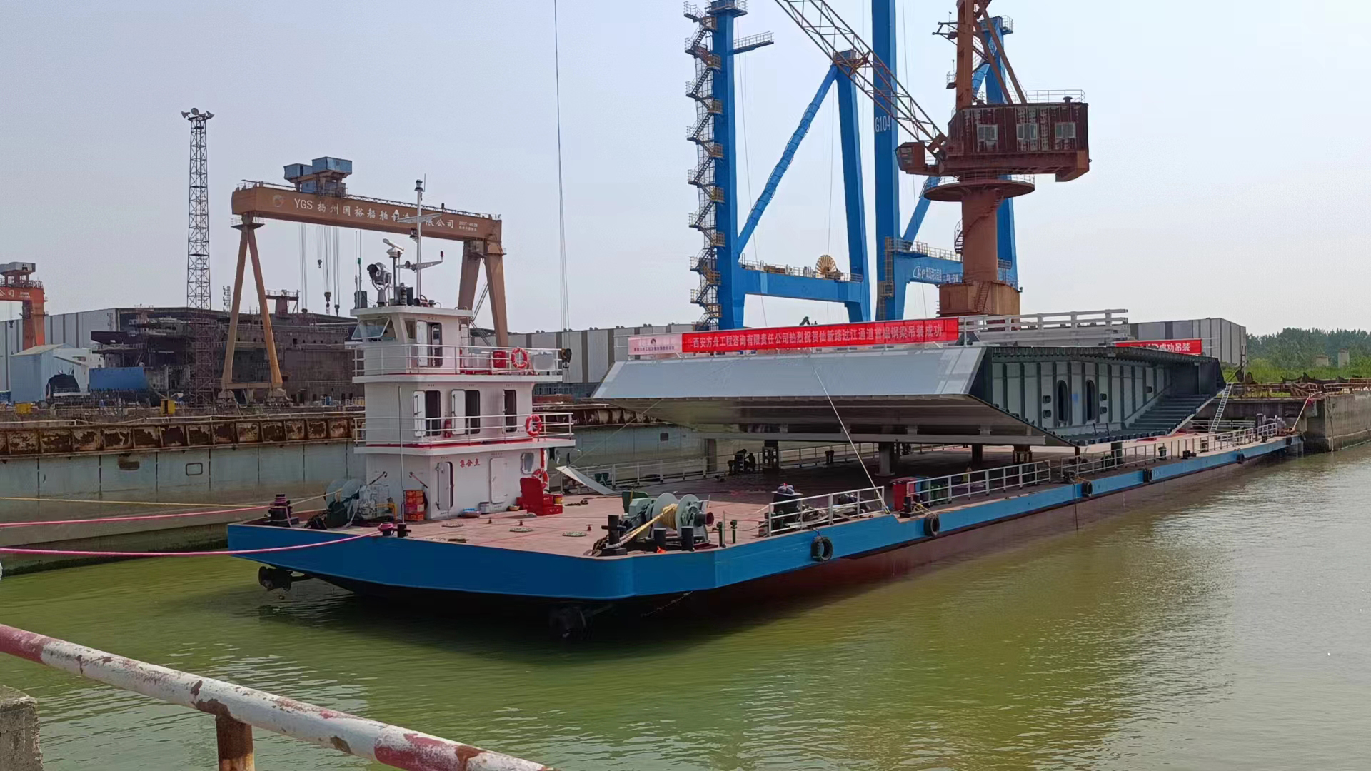 7000吨甲板驳船出租费用|平板驳船(lct)租售交易信息