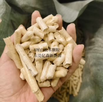 生物质颗粒的用途和意义