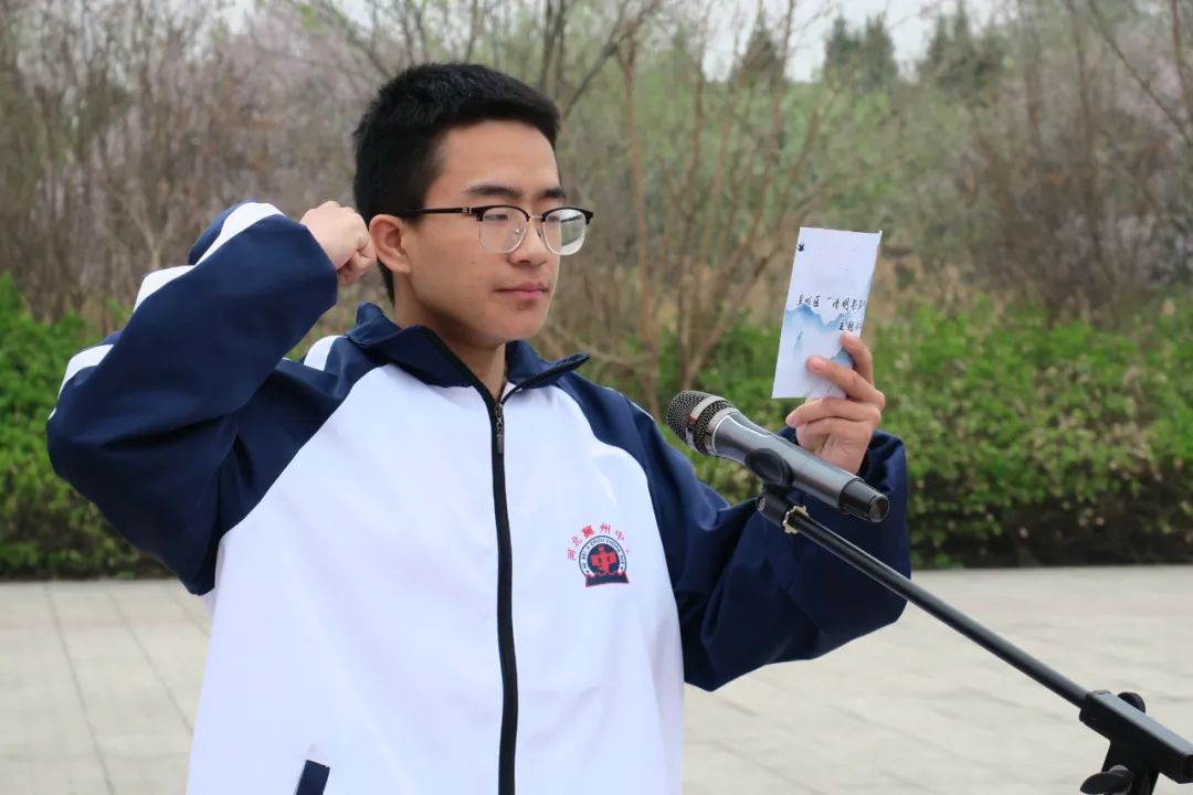 缅怀革命先烈,争做时代新人!冀州中学师生开展爱国主义教育活动