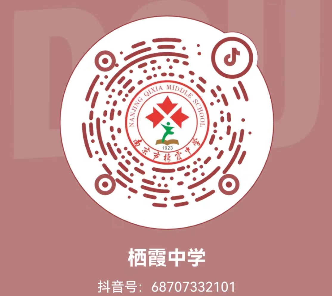 专家引领出妙招减负增效助冲刺马一新名师工作室系列活动