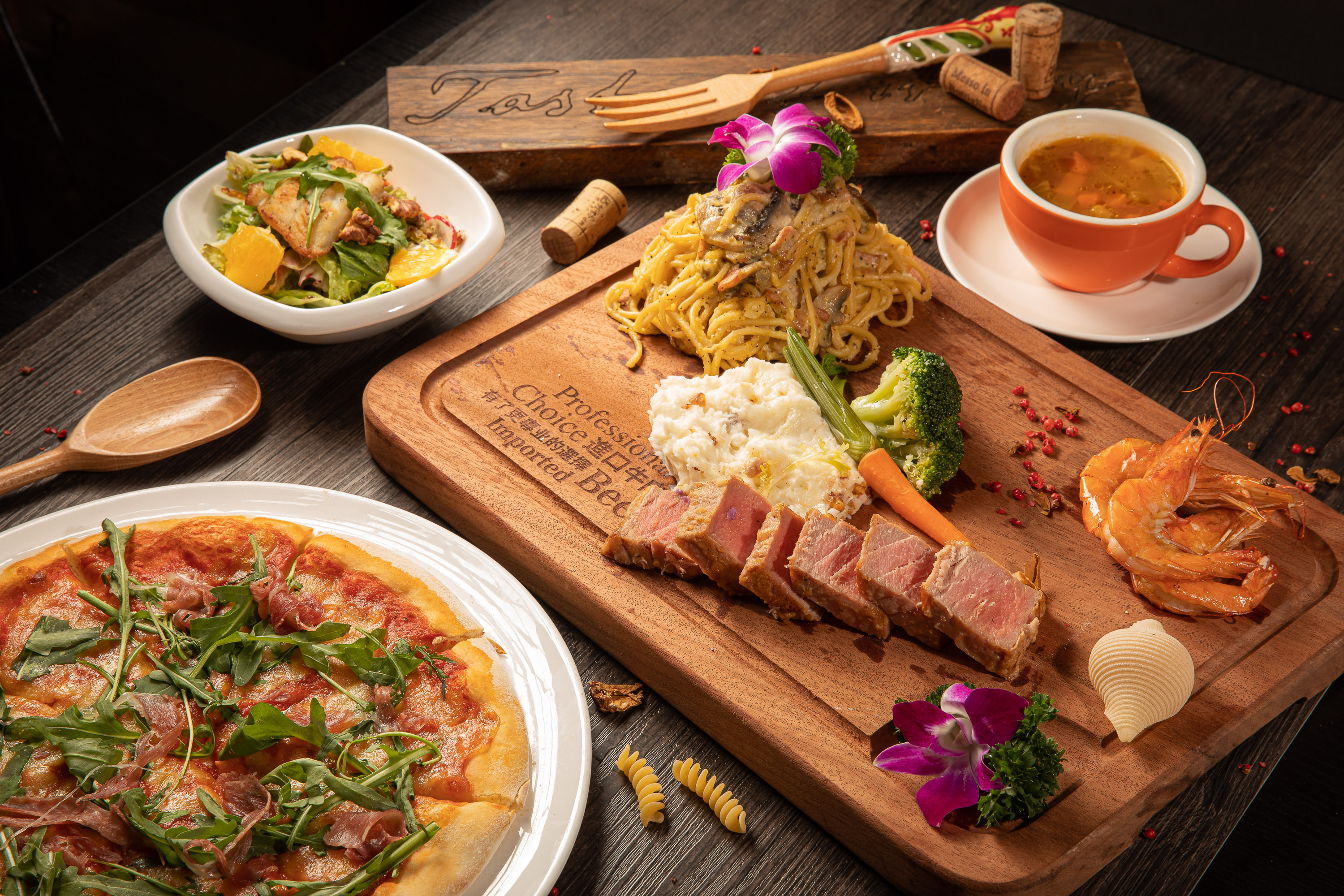 西式烹调师证书好考吗?考试流程?报考时间?需要注意什么?