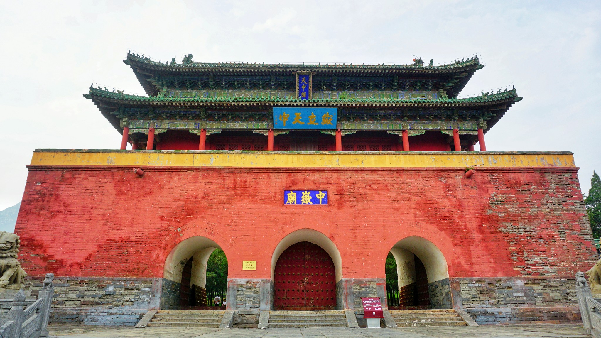 寺与庙:探索两者的渊源与差异