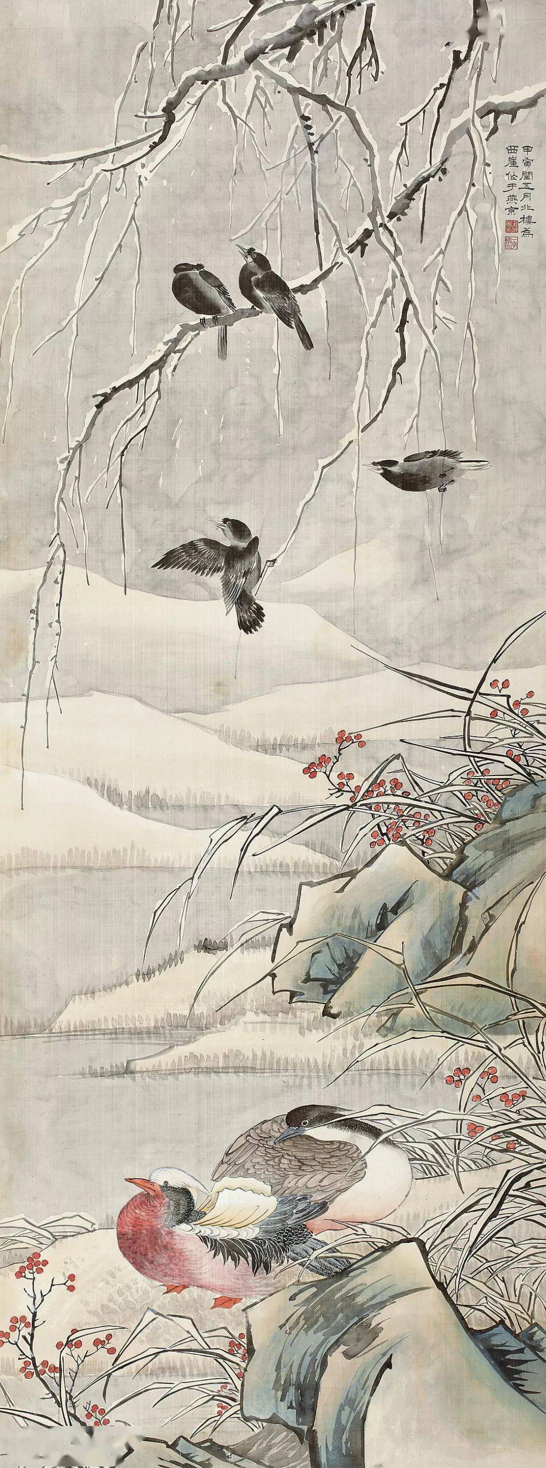 金城花鸟画作品集