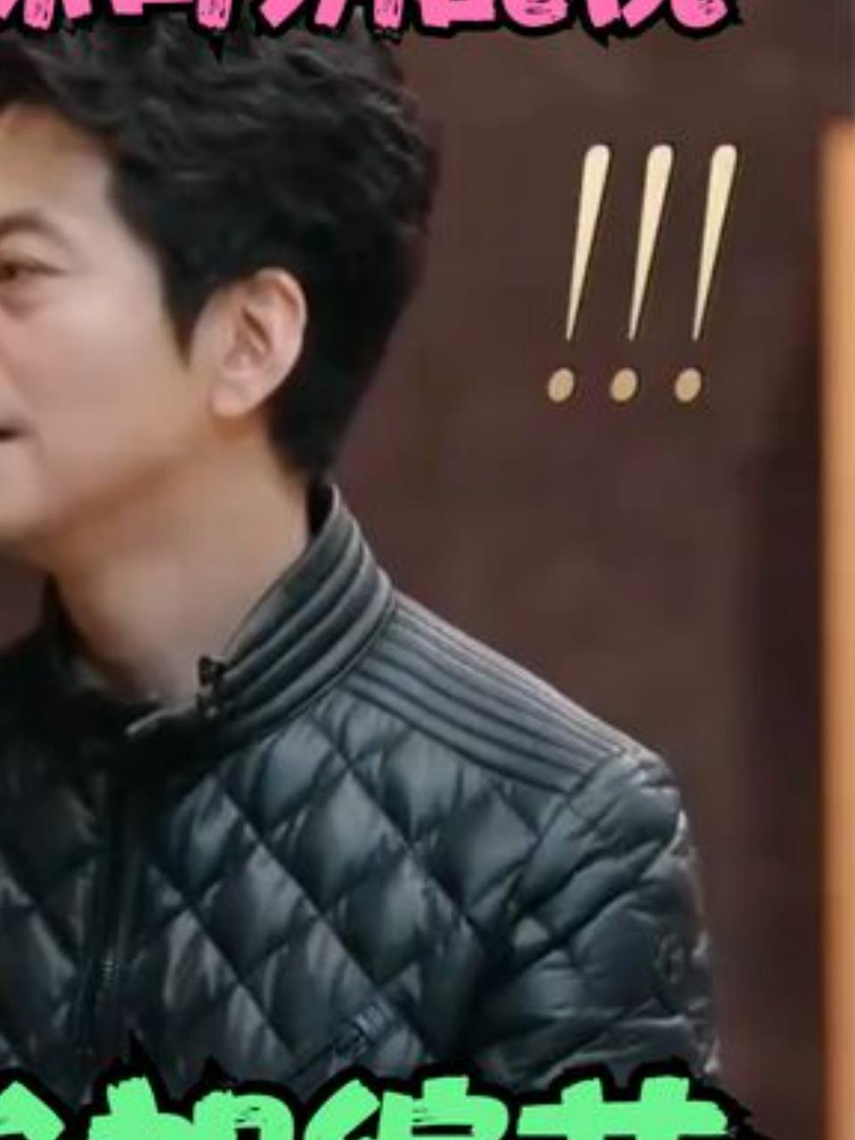 千万别让李玟参加综艺:调侃李健开口就是包袱