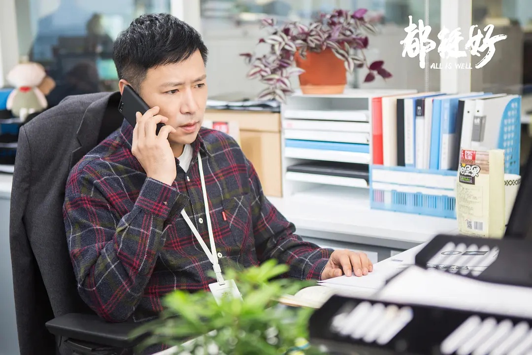 《都挺好》原著明哲愚孝导致婚姻危机,看吴非如何用智慧招数化解