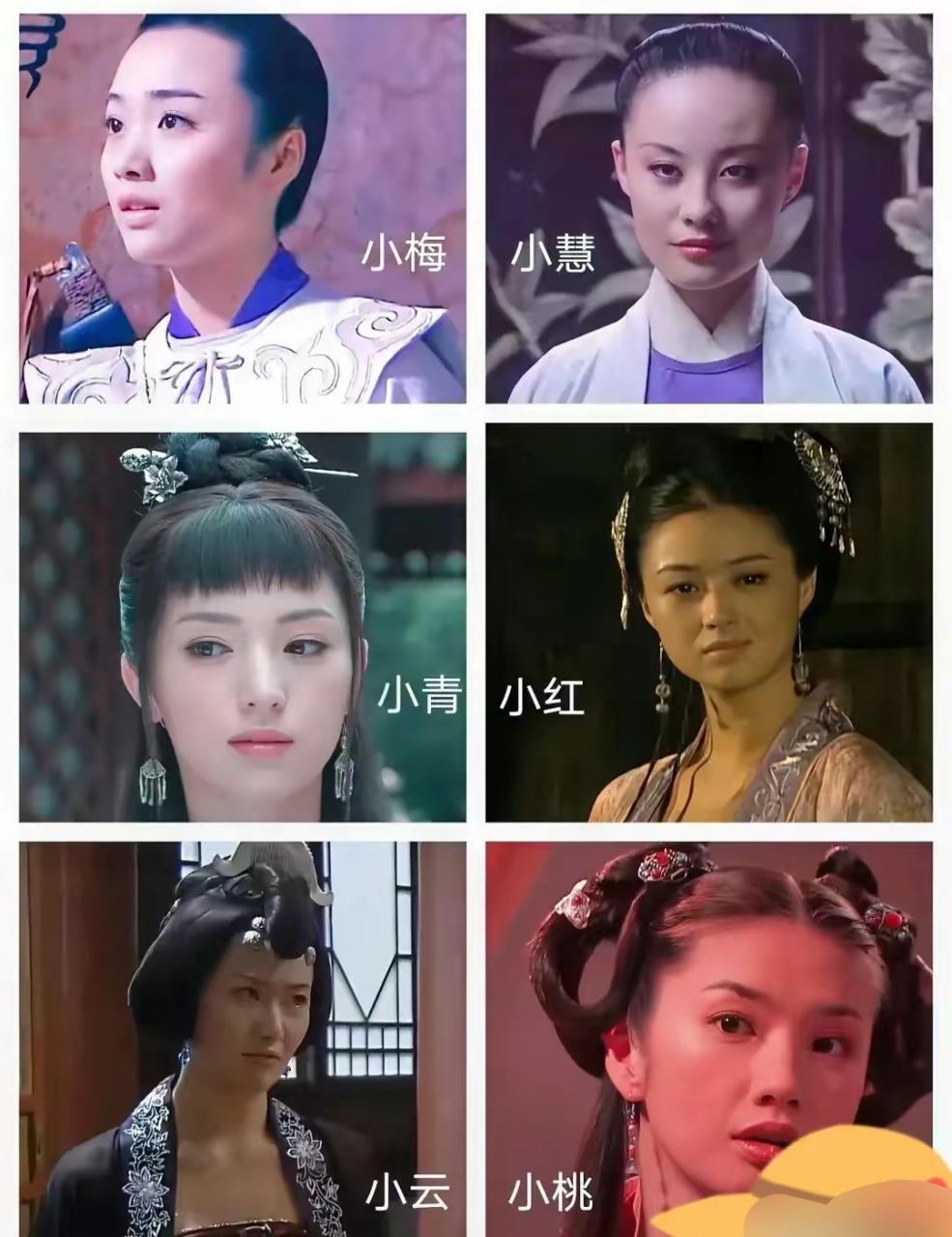 神探狄仁杰系列中,小青应该是武周第一美女了吧?#云上春山踏青季