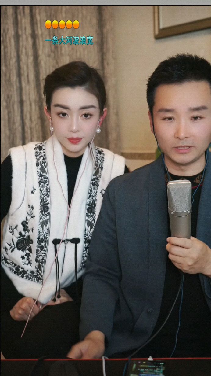 刘和刚,媳妇这么美,俩人唱得这么好听,直播间6万人,牛!