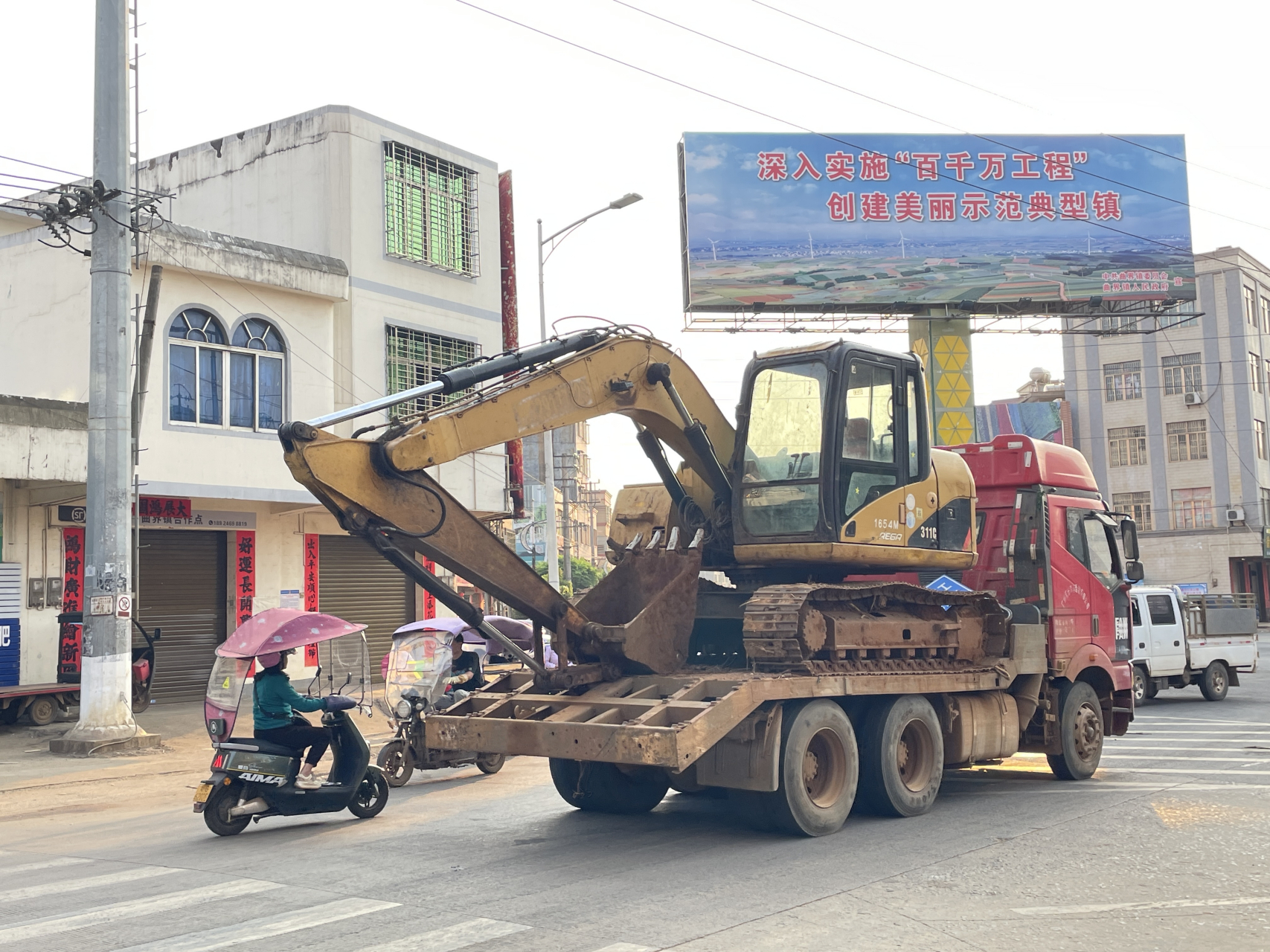 徐闻县曲界镇地图图片