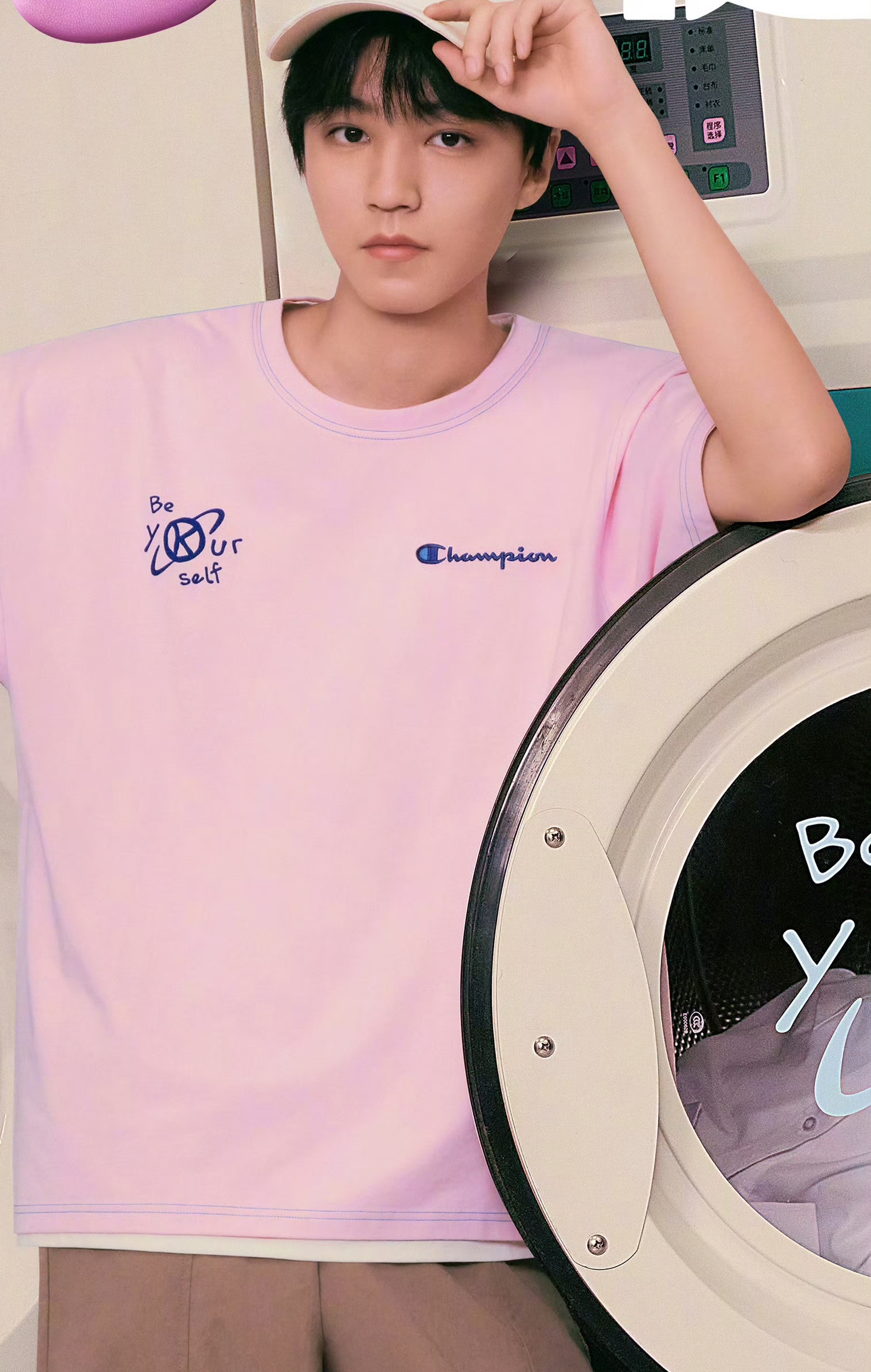 王俊凯夏季穿搭# 夏日炎炎,小凯的穿搭就是一股清流,简约又不失噬尚