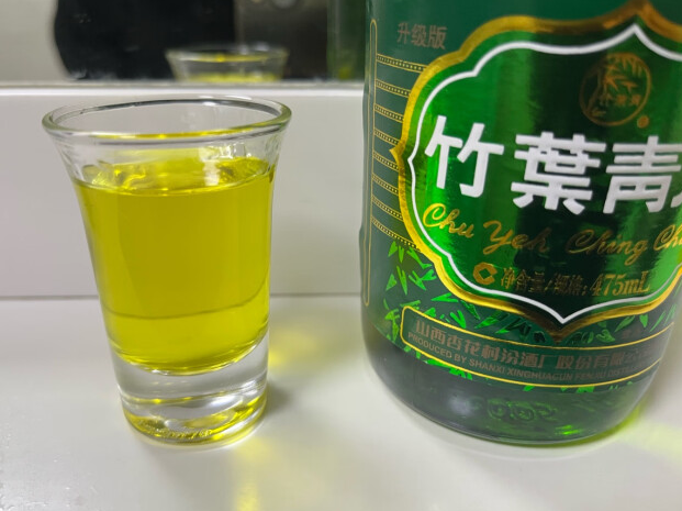 竹叶青酒哪款最经典?盘点全系列9款竹叶青,好喝且不贵性价比高