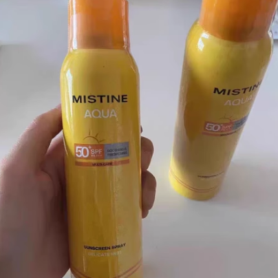 mistine小黄瓶防晒霜怎么样