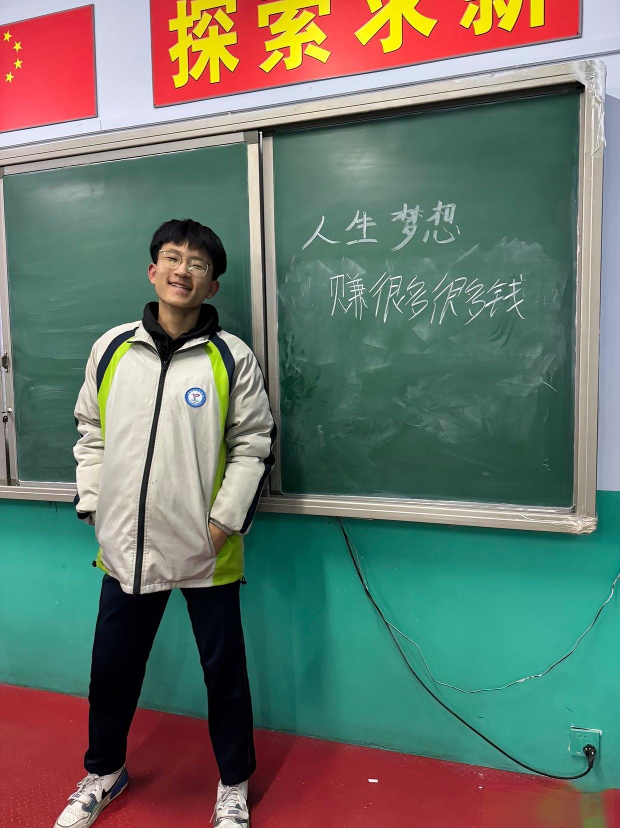 下一代孩子的梦想真是与众不同,理想远大,国人你们