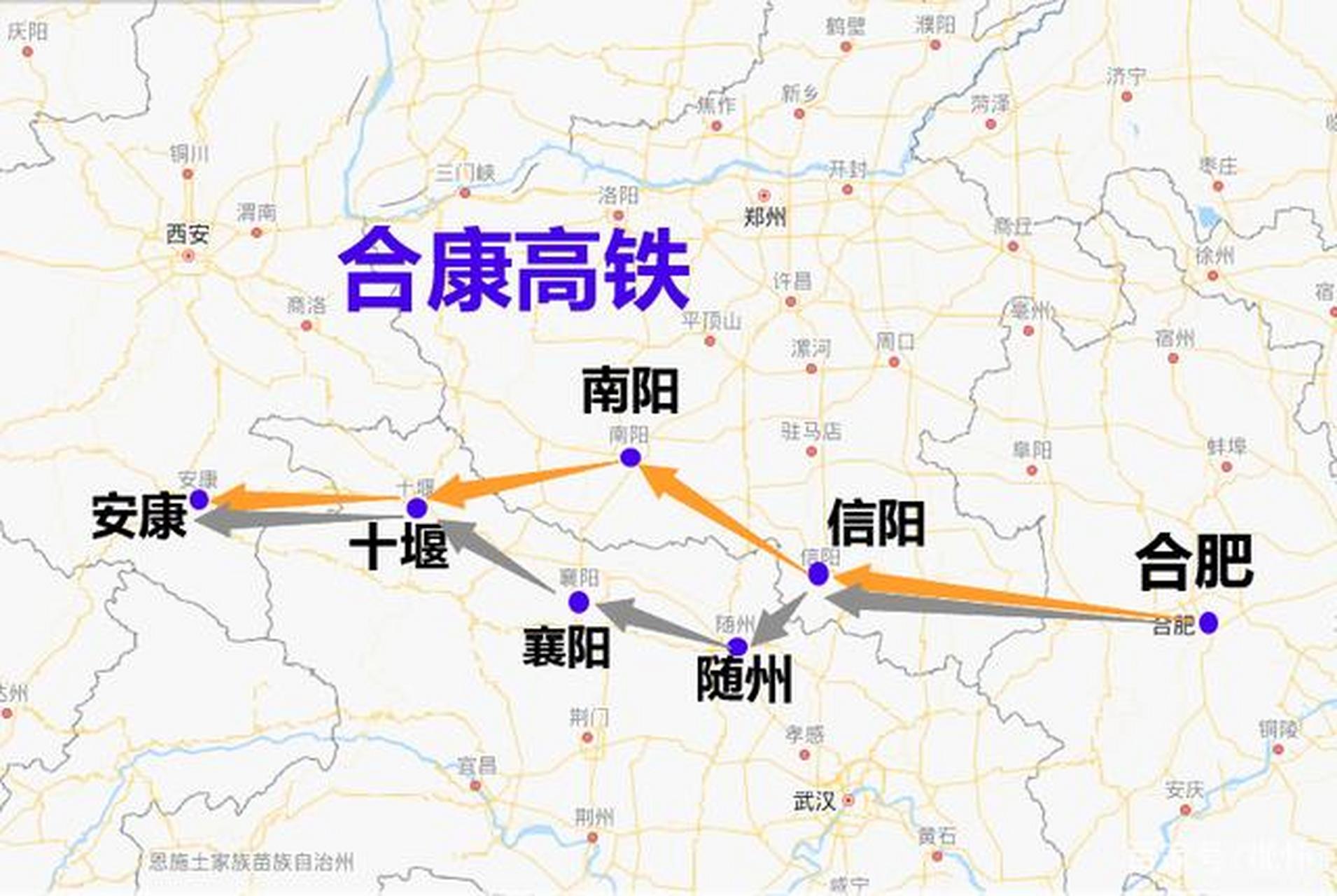 合肥至安康高铁路线图图片