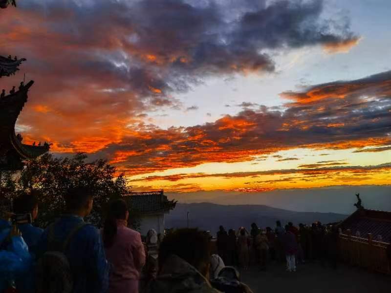 鸡足山日出,又是一种另类的风景.