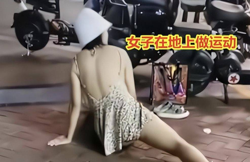 女子失恋用酒消愁,大街上穿泳衣展示一字马,见人就问:我胖吗?