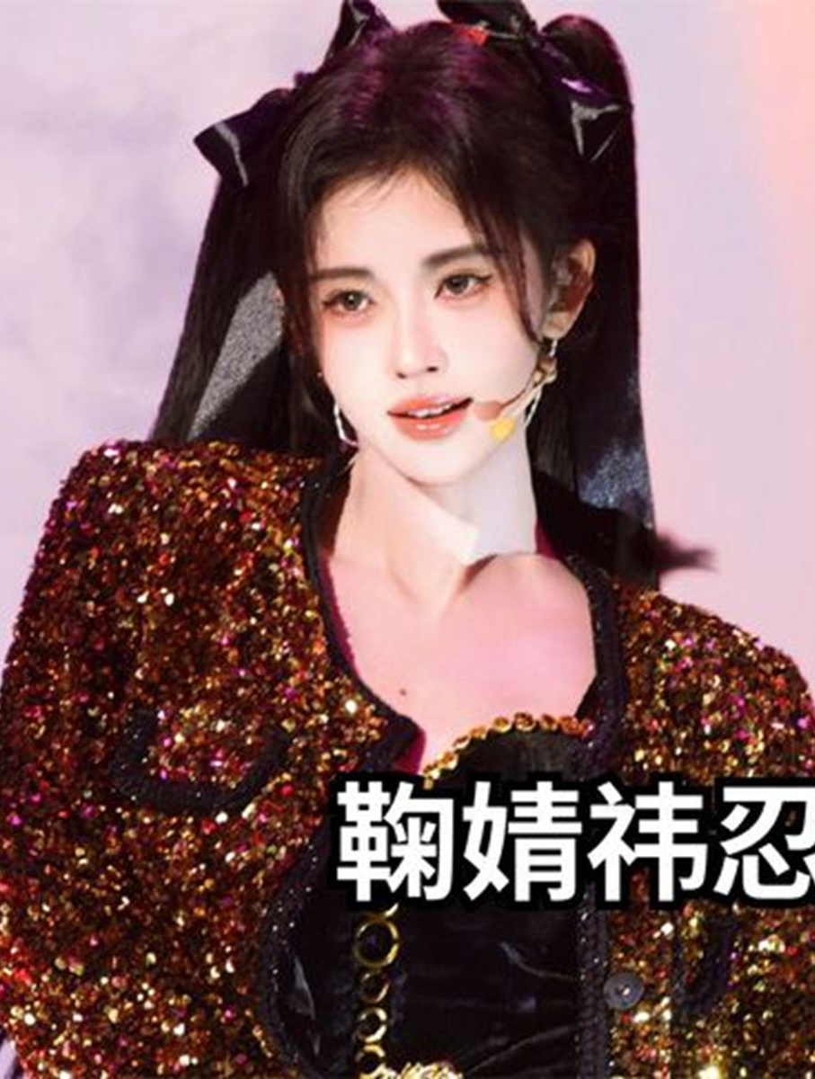 内娱明星能有多敬业,虞书欣毫无怨言,鞠婧祎坚持带伤拍戏(1)