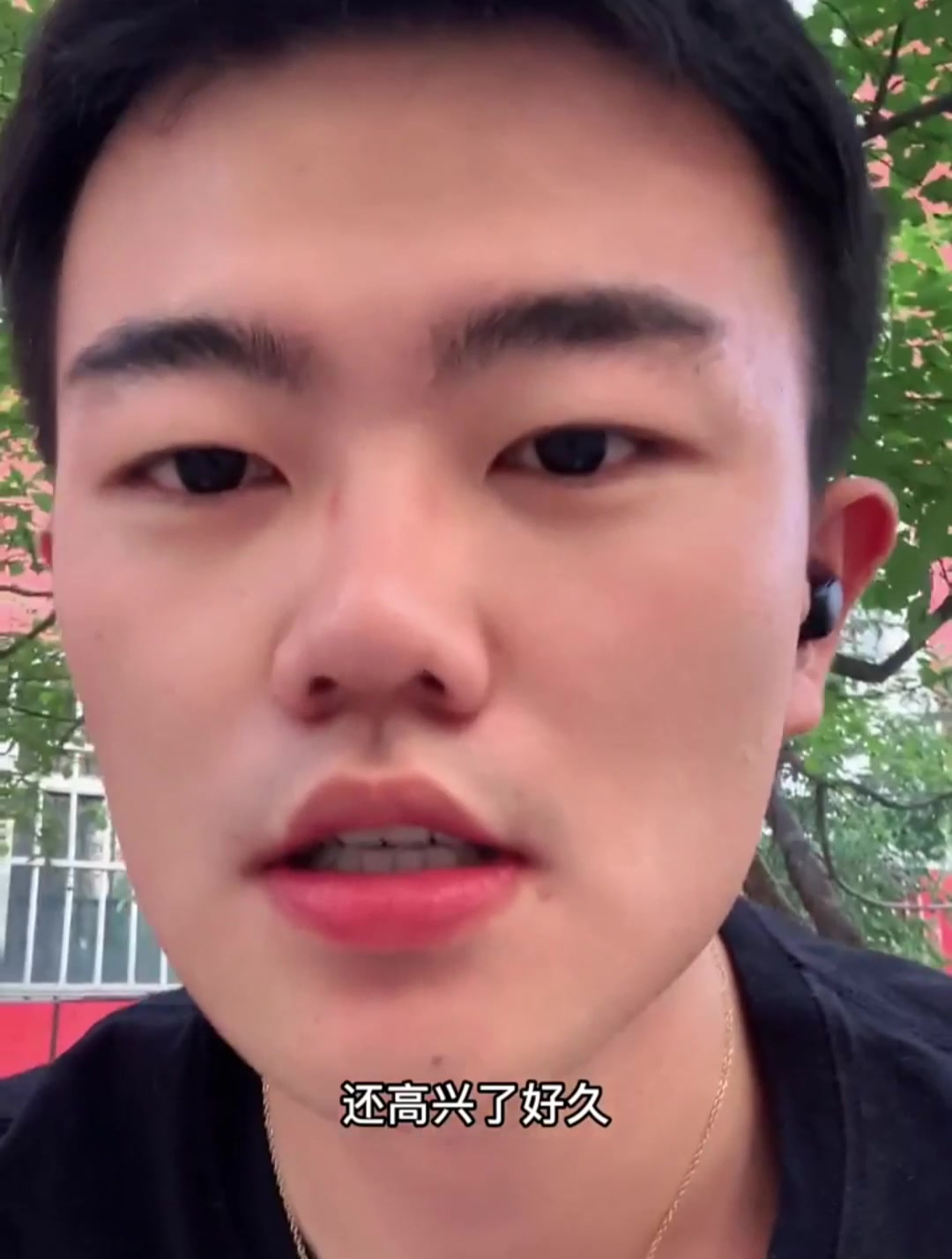 我这么平平无奇的人,怎么会有人喜欢