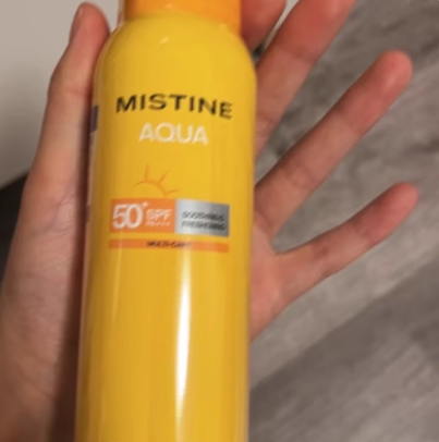 mistine小黄瓶防晒霜怎么样