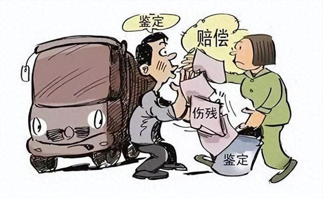 交通事故如何防止对方不赔偿?交通事故处理专家白志刚律师来支招