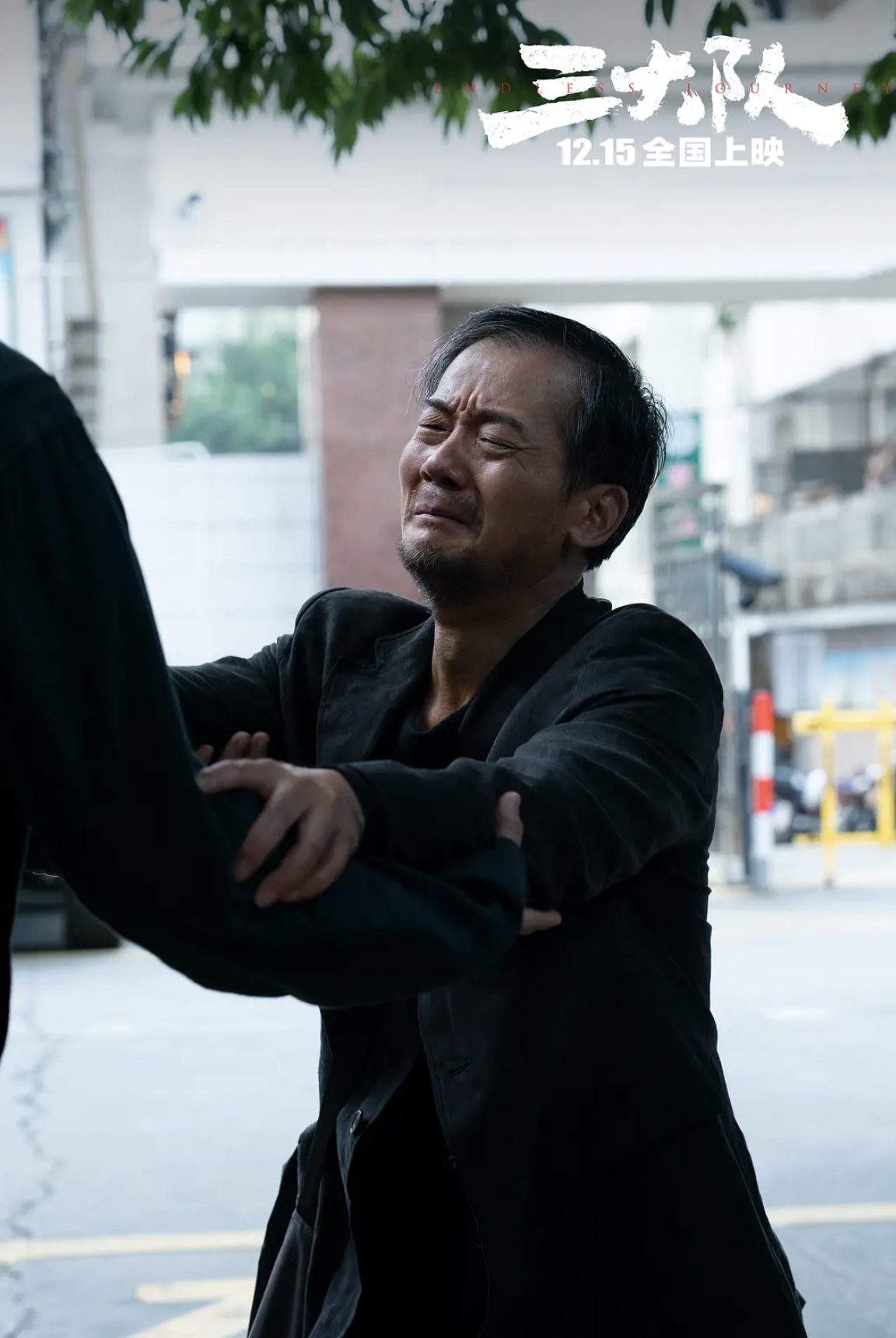 回顾陈创演哮天犬成名成了影帝却不红他的实力被低估