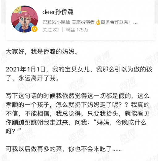 回顾不幸去世的9位童星看到他们的照片才知已去世多年